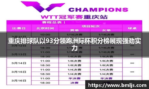 jinnianhui金年会