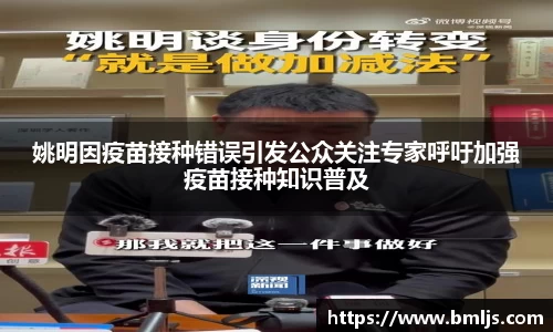 金年会金字招牌