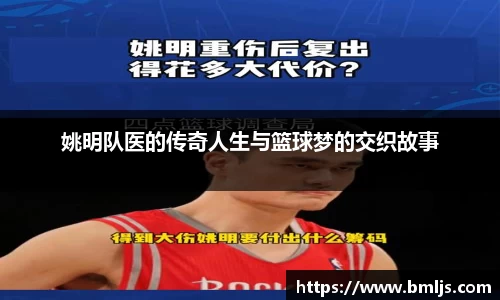 金年会平台