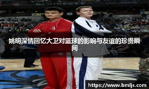 金年会金字招牌