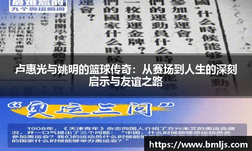 金年会金字招牌