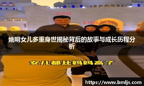金年会平台