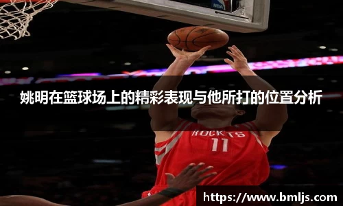 金年会金字招牌