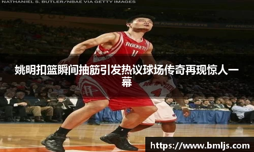 金年会平台
