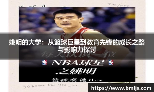 金年会平台