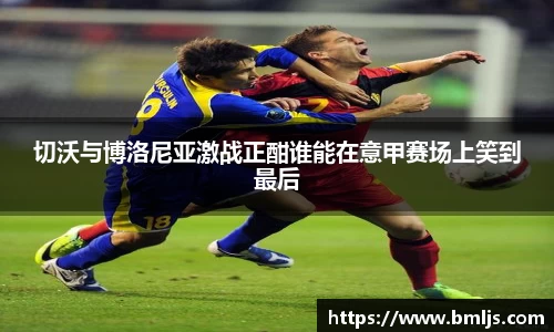金年会金字招牌
