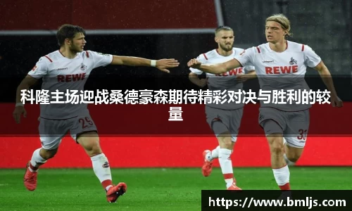 金年会平台