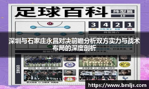 金年会金字招牌