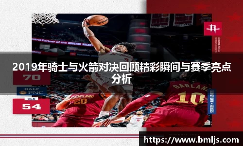 jinnianhui金年会