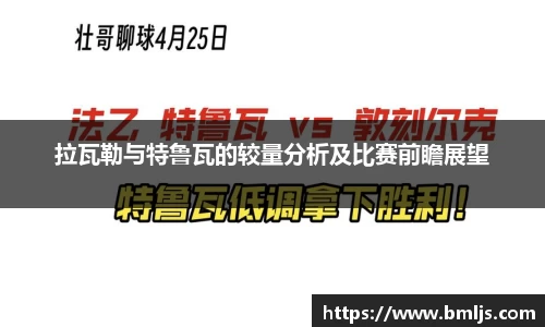 金年会平台