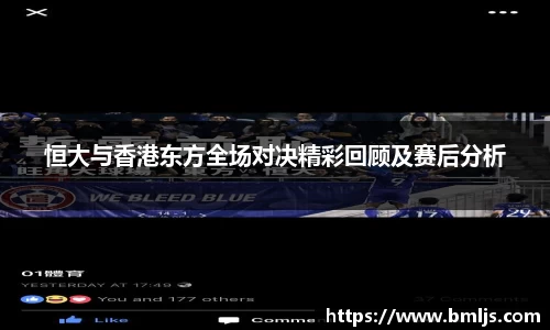 金年会