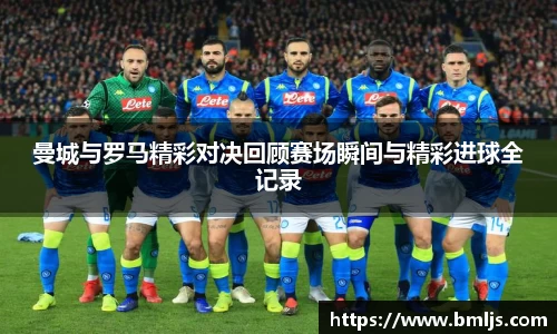 金年会金字招牌