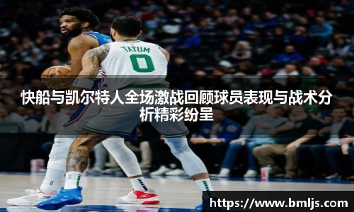 金年会