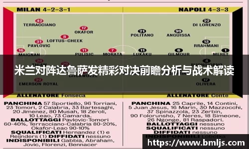 金年会金字招牌