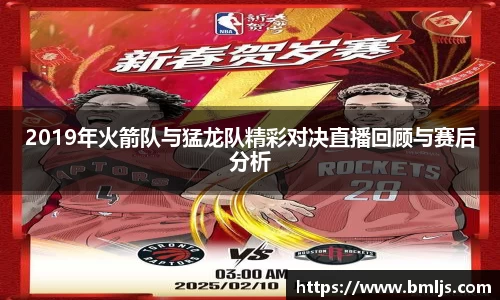 金年会平台