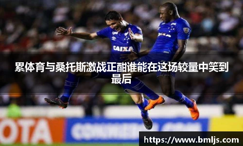 金年会平台