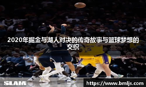 金年会金字招牌