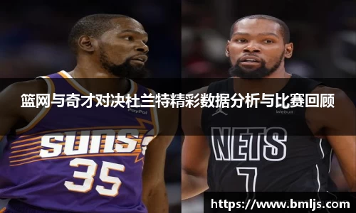 金年会平台
