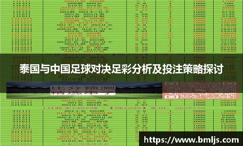 jinnianhui金年会
